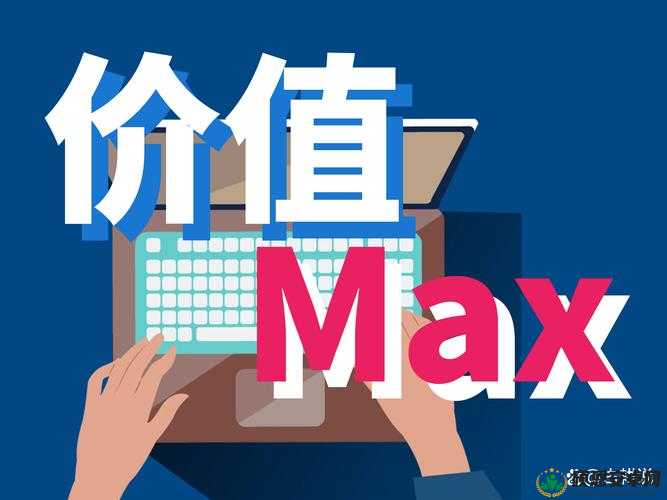 深度剖析屠神荣誉值，获取途径、管理策略及其价值最大化的全面解析